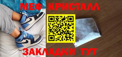 MDMA Партизанск