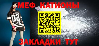 ECSTASY Первоуральск