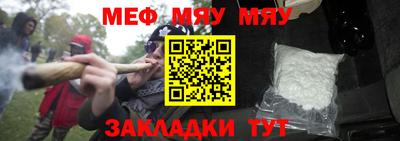 ECSTASY Первоуральск