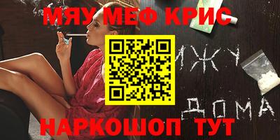MDMA Партизанск