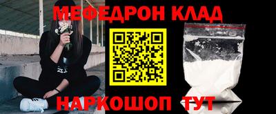 скорость Пенза