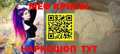 ECSTASY Первоуральск
