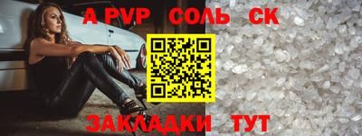 ECSTASY Первоуральск