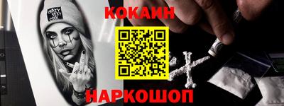 ECSTASY Первоуральск