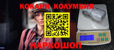 ECSTASY Первоуральск