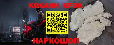 MDMA Партизанск