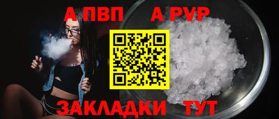 ECSTASY Первоуральск