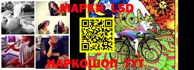 ECSTASY Первоуральск