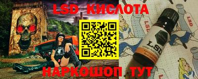 скорость Пенза