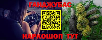 MDMA Партизанск