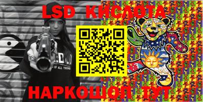 ECSTASY Первоуральск