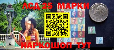 скорость Пенза