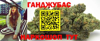 скорость Пенза