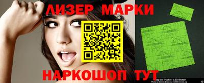 скорость Пенза