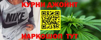 скорость Пенза