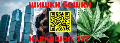 скорость Пенза