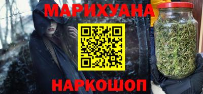 MDMA Партизанск