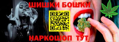 MDMA Партизанск