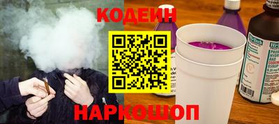 скорость Пенза