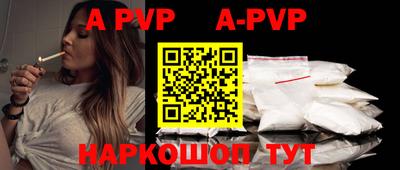 MDMA Партизанск