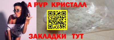ECSTASY Первоуральск