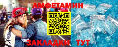 MDMA Партизанск