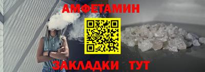 ECSTASY Первоуральск