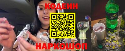 ECSTASY Первоуральск