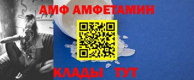 ECSTASY Первоуральск