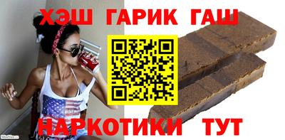 MDMA Партизанск