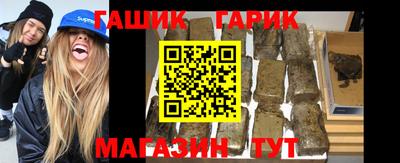 MDMA Партизанск