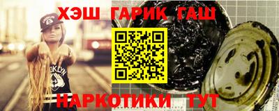 MDMA Партизанск