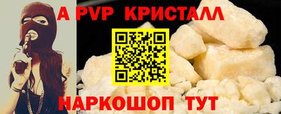 MDMA Партизанск