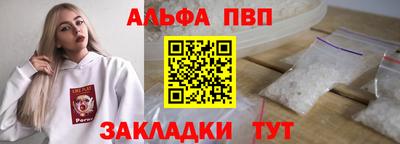 MDMA Партизанск