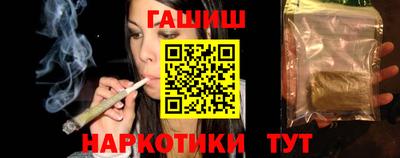 MDMA Партизанск