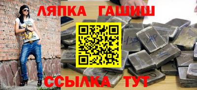 скорость Пенза