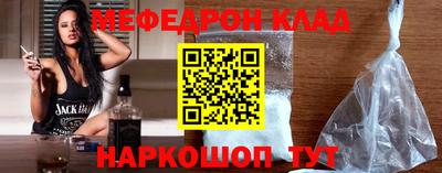 ECSTASY Первоуральск