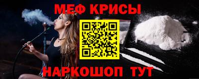 MDMA Партизанск