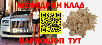 ECSTASY Первоуральск
