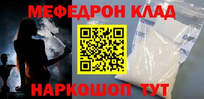 ECSTASY Первоуральск
