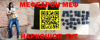 MDMA Партизанск